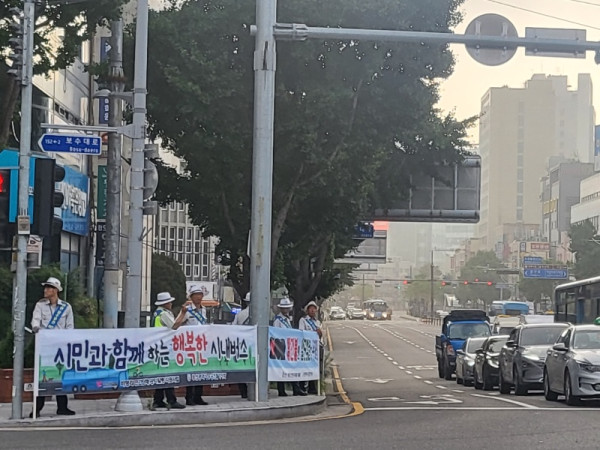 사본-20230720_074218.jpeg