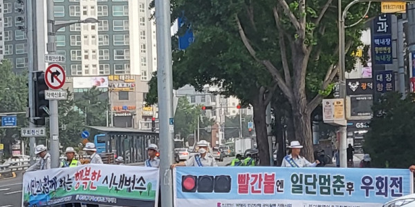 사본-20230720_075113.jpeg