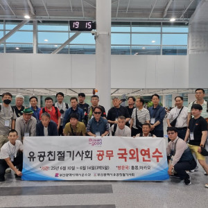 KakaoTalk_20250615_115128537.jpg