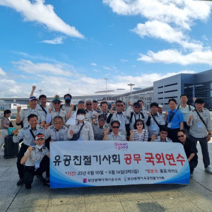 KakaoTalk_20250616_114246050.jpg