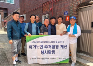 KakaoTalk_20250725_183345640_07.jpg