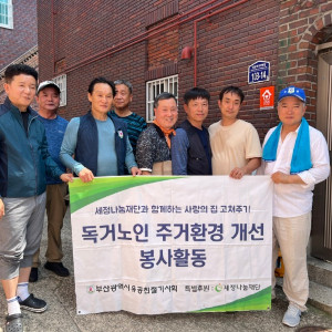 KakaoTalk_20250725_183345640_07.jpg