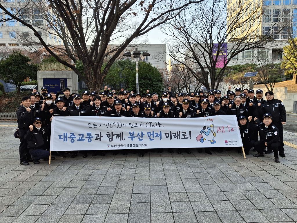 메인 비주얼 이미지